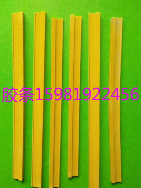 鞏義水磨石石子膠條生產(chǎn)供應商