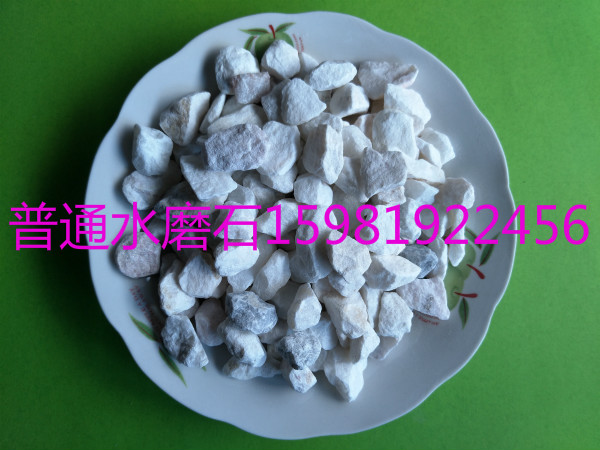 滎陽白色水磨石石子廠家直銷