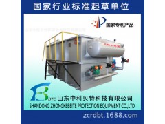 污水處理設備,溶氣氣浮機,溶氣氣浮設備,氣浮機行業(yè)標準起草圖1