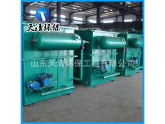 平流式溶氣氣浮機(jī) 溶氣氣浮設(shè)備圖1