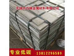 精鑄酸白304不銹鋼廢料 廢料304不銹鋼爐料圖1
