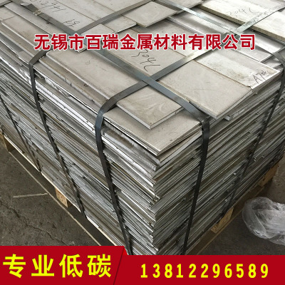 精鑄酸白304不銹鋼廢料 廢料304不銹鋼爐料