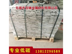 酸白不銹鋼316L廢料爐料圖1