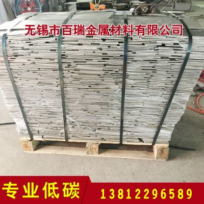 酸白不銹鋼316L廢料爐料