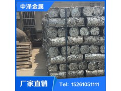 不銹鋼廢料304 316L 2205 2507圖1