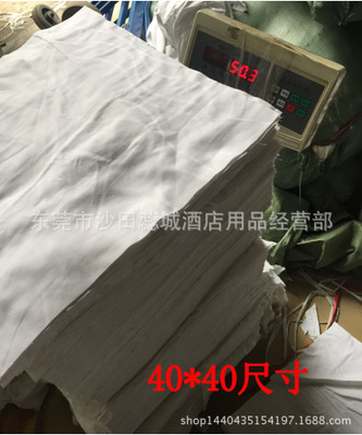 40工廠擦機(jī)布/廢布邊角料純棉白色碎布純白吸油布