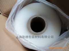 機用纏繞膜50cm寬全新料PE機用膜塑料薄膜打包膜拉伸膜圖1
