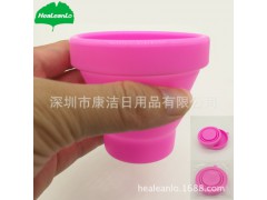 日常生活物品180ML兒童水杯 隨手折疊杯 保溫杯小圖1