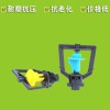 綠化澆灌專用微噴頭 節(jié)水設(shè)施微噴頭