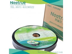 農(nóng)業(yè)灌溉地噴帶 西瓜種植微噴帶 蔬菜澆灌噴水帶圖1