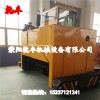 生物有機肥發(fā)酵翻拋機 履帶式 自行式翻拋機