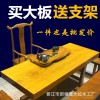 仿古原木家具定制奧坎實木大板辦公桌非洲花梨老板桌
