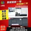 小型數(shù)控車床CK0630全自動儀表車床微型精密數(shù)控機床設(shè)備