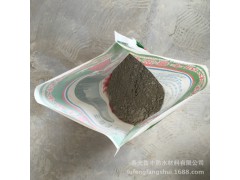 堵漏王 快速堵漏王 防水涂料圖1