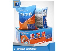 水不漏 堵漏王 高效快速堵漏王 快速堵漏圖1