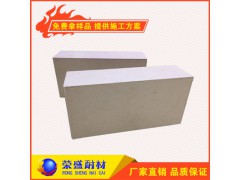 剛玉莫來石磚，適用于多種窯爐，新密榮盛耐材圖1