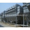 除塵器PPC，HD,FMC,FM,DMC袋式除塵器布袋除塵器