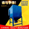 脈沖布袋除塵器 打磨車(chē)間粉塵單機(jī)除塵器