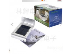 人體感應(yīng)燈太陽能燈戶外路燈路燈壁燈太陽能燈 戶外庭院圖1