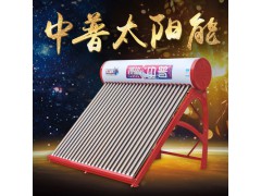 經濟型太陽能熱水器 304不銹鋼加厚內膽保溫環(huán)保圖1