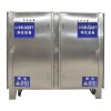 UV光催化有機(jī)廢氣凈化設(shè)備GZ-GL-25K