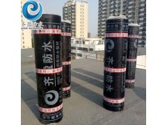 SBS防水卷材3mm 屋頂防水材料 SBS改性瀝青防水卷材圖1