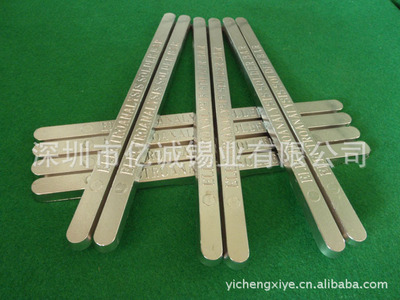 環(huán)保無鉛錫條 環(huán)保高溫錫條 抗氧強(qiáng) 高純度環(huán)保電解錫條