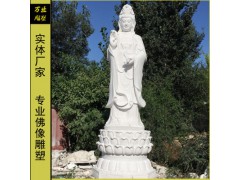 漢白玉觀音石雕大理石漢白玉滴水觀音石雕佛像三面觀音菩薩像圖1
