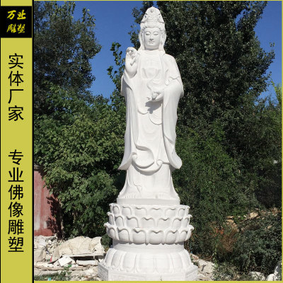 漢白玉觀音石雕大理石漢白玉滴水觀音石雕佛像三面觀音菩薩像