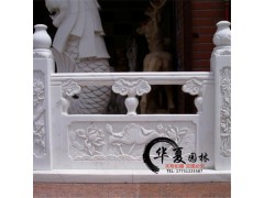 石雕欄板漢白玉欄桿石雕欄桿圖案護城河橋護欄雕塑天然大理石拱橋圖1