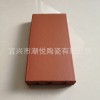 光面陶磚 光面燒結(jié)磚 光面真空磚 光面磚
