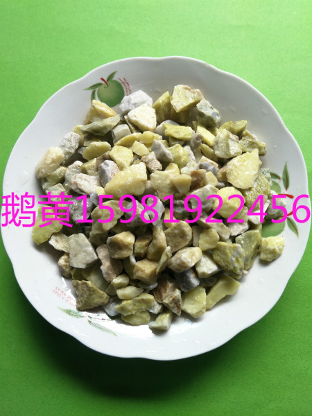 水磨石石子生產(chǎn)廠家鄭州彩色水磨石石子價格