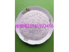 咸寧水磨石石子優(yōu)惠性價(jià)比高圖1