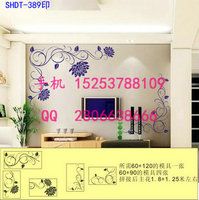 粉刷匠液體壁紙模具 新型建材網(wǎng) 新型裝飾材料
