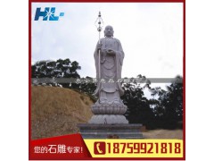 寺廟佛教工藝品 地藏王佛像石雕 名石奇珍 石雕作品圖1