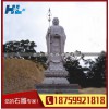 寺廟佛教工藝品 地藏王佛像石雕 名石奇珍 石雕作品