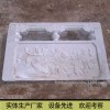 新型園林 大理石漢白玉石雕欄板石雕欄桿欄板 名石奇珍
