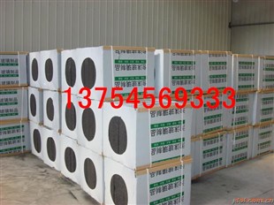 新型建筑材料泡沫玻璃 泡沫狀建筑材料 新型產(chǎn)業(yè)