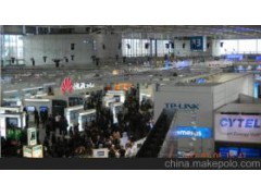 供應CeBIT2016 德國電子通信展圖1