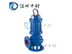 ZNDQW新型切割式潛水排污泵圖1