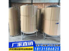 唐山鍋爐軟化水設(shè)備一站式采購(gòu)商圖1