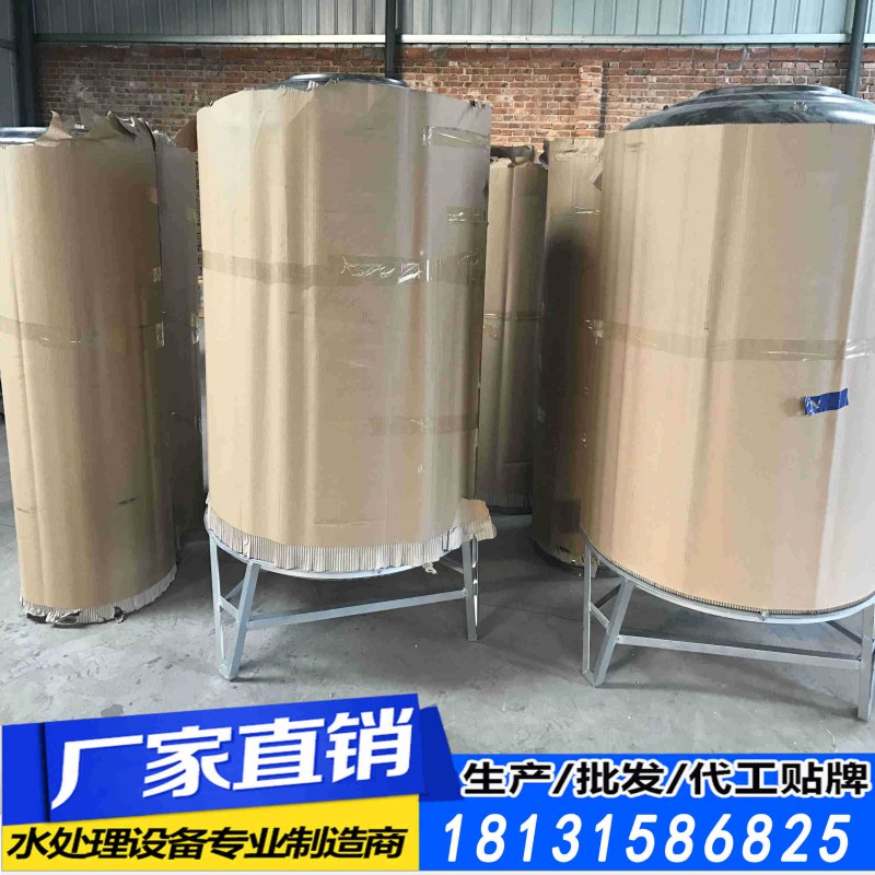 秦皇島直飲水設(shè)備制造廠家