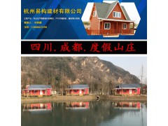 紹興油氈瓦去便宜賣了圖1