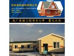 湖州有沒有瀝青瓦銷售圖1