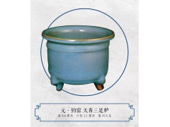 潔凈動(dòng)物房圖1