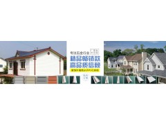 杭州PVC掛板廠家批發(fā)，歐美風(fēng)格，給你不一樣的家