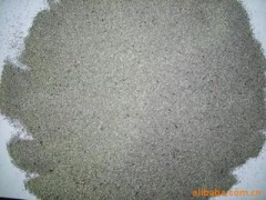 求購(gòu)粉煤灰圖1