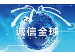 宣傳片