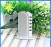 5usb充電自動調(diào)配USB電流 多usb接口充電器 家庭日常