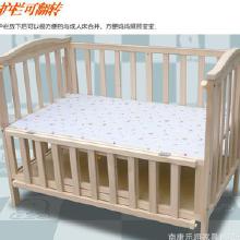 廠家批發(fā) 無漆新西蘭松木實木制嬰兒床 多功能環(huán)保床 可變書